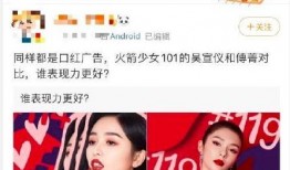 明星黑料曝光 吃瓜网站能打开的网站免费,明星黑料曝光，吃瓜网站带你一探究竟！”