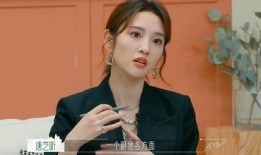 每日吃瓜 娱乐八卦新闻