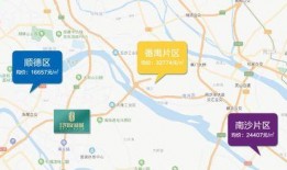 网络大瓜.黑瓜吃料网